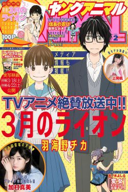51-爆料吃瓜热门吃瓜