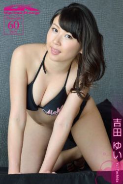 《精品传媒卡一卡二老狼》