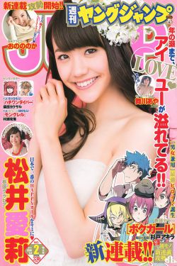 漂亮人妻被强中文字幕