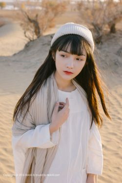 石川铃华种子